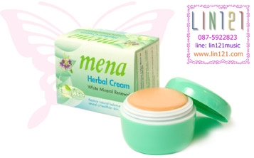 MENA Herbal Cream White Mineral Renewal ครีมมีนาเขียว 3 กรัม