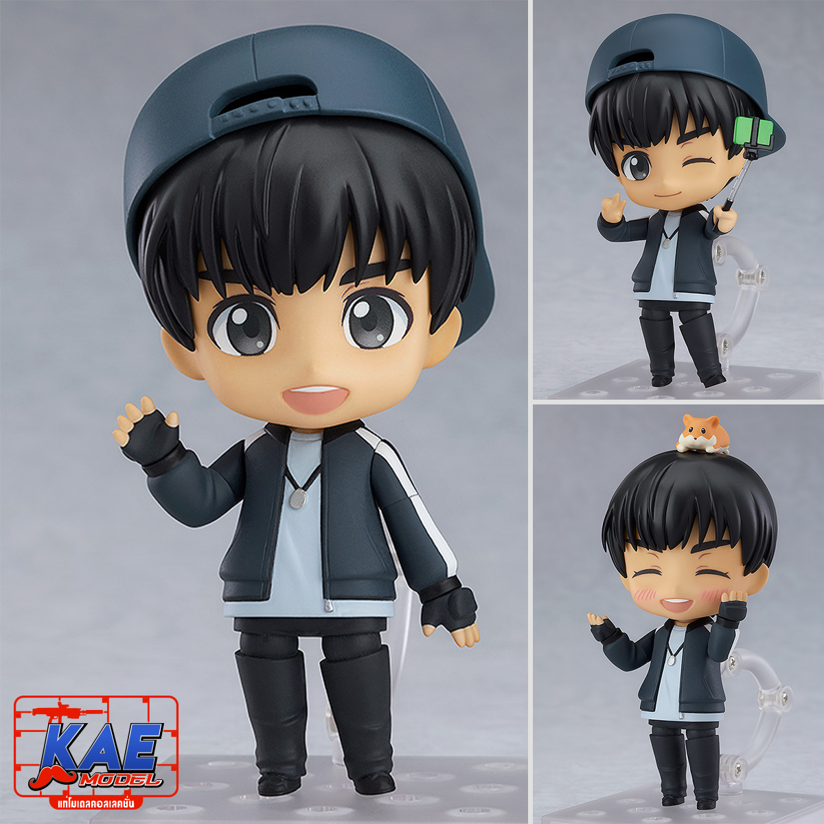 "Pre-Order" [971] Nendoroid Phichit Chulanont