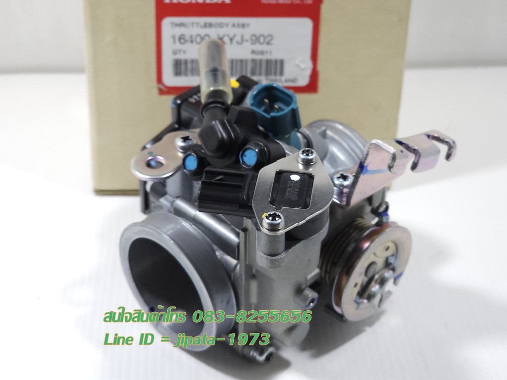 (CBR 250) ชุดเรือนลิ้นเร่ง Honda CBR 250 i แท้