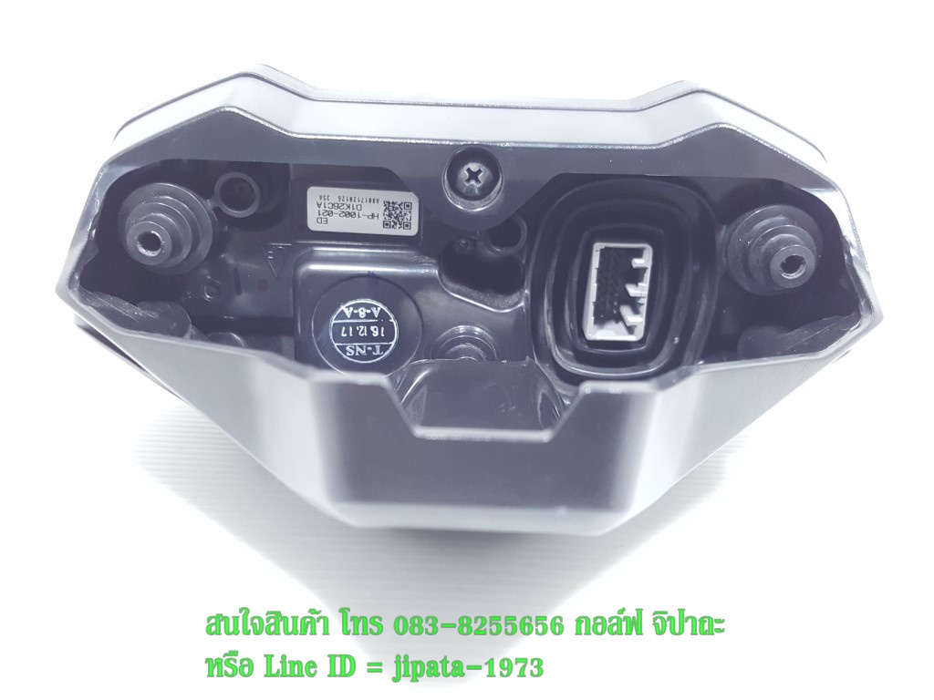 (MSX SF) ชุดเรือนไมล์ Honda MSX SF (ABS) แท้