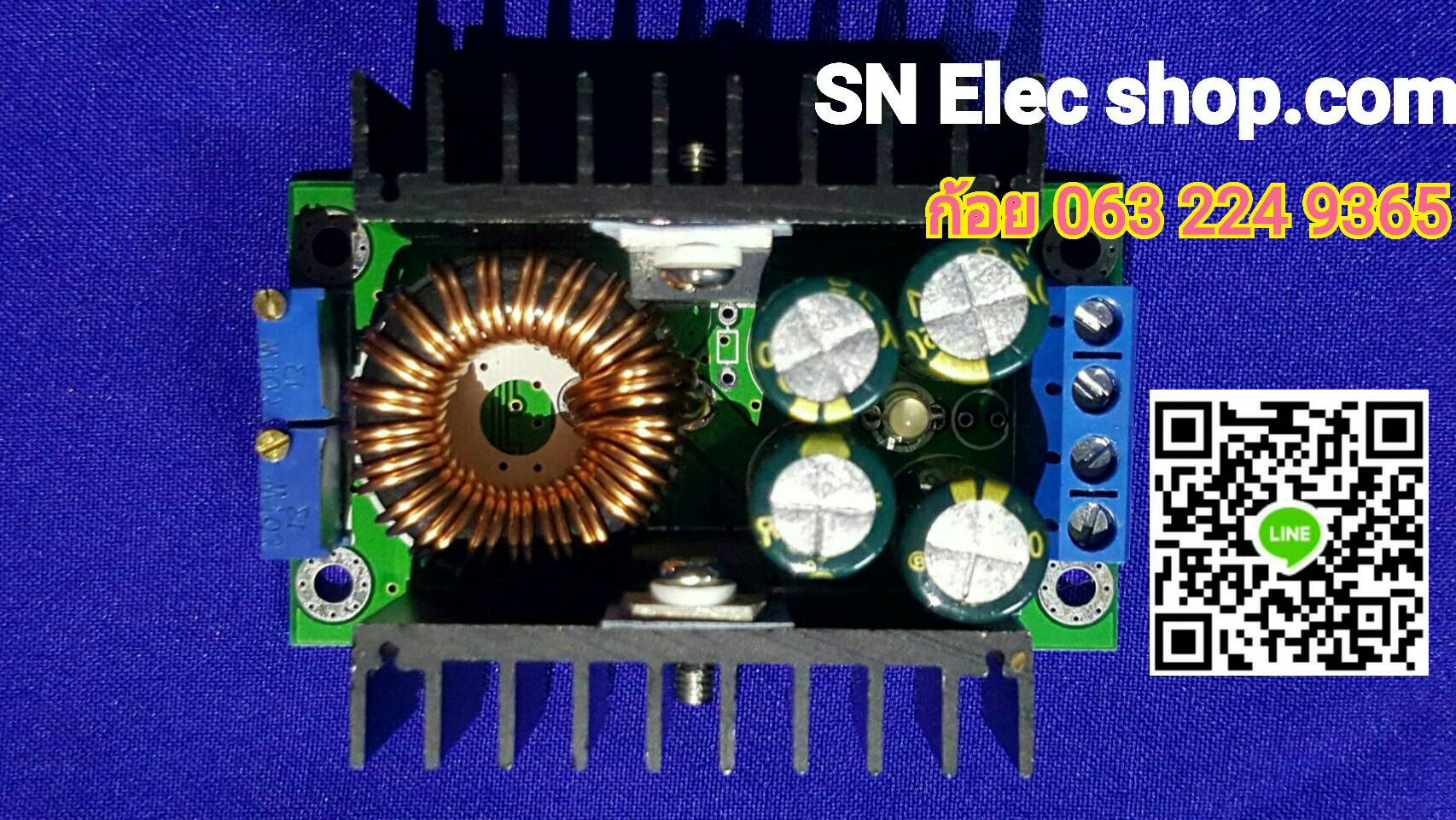 DC to DC Step Down 8A INPUT5V-40V OUTPUT 1.2V-35V
