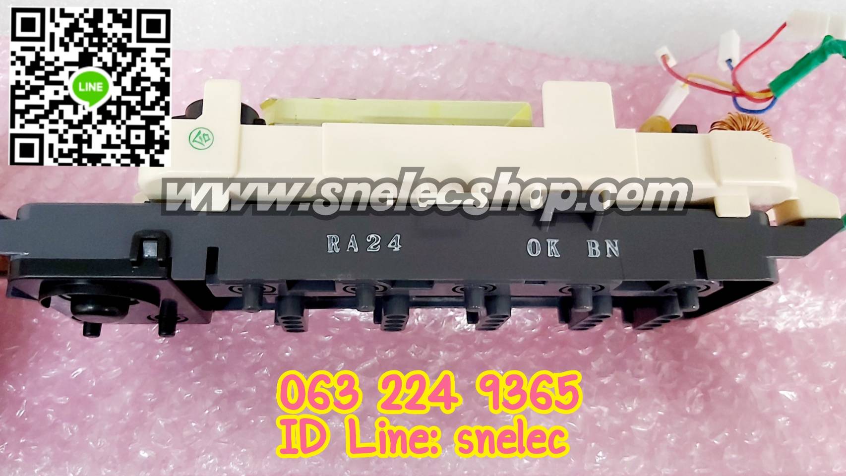 บอร์ดเครื่องซักผ้า TOSHIBA รุ่น AW-A820MM พาร์ท WUT-413 ของแท้ สินค้าใหม่ (ไม่มีกล่อง)