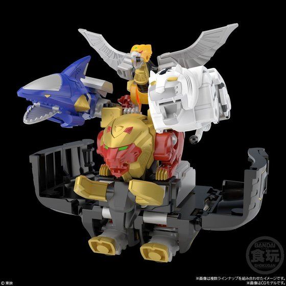 SMP Hyakujuu Gattai GaoKing (3 Packs/Box)