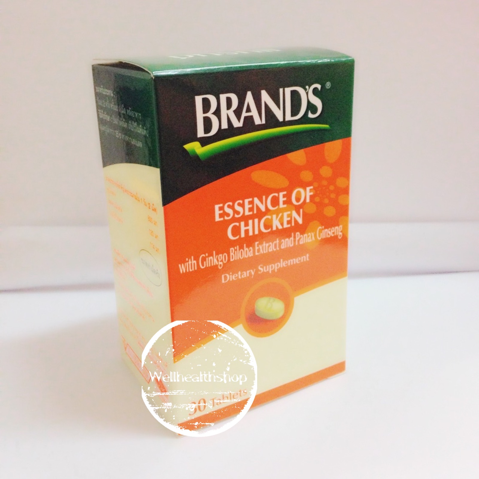 ฺBrand แบรนด์ ซุปไก่สกัด ผสมสารสกัดจากใบแป๊ะก๊วยและโสม