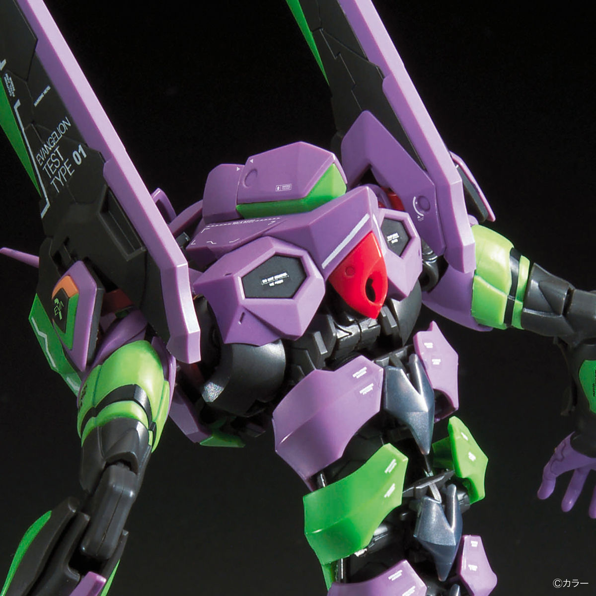 RG Multipurpose Humanoid Decisive Weapon, Artificial Human Evangelion Unit-01 DX Transport Platform