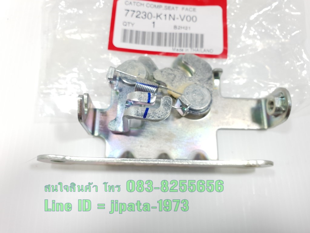 (Click 160 i) ชุดกลอนล๊อคเบาะ Honda Click 160 i แท้