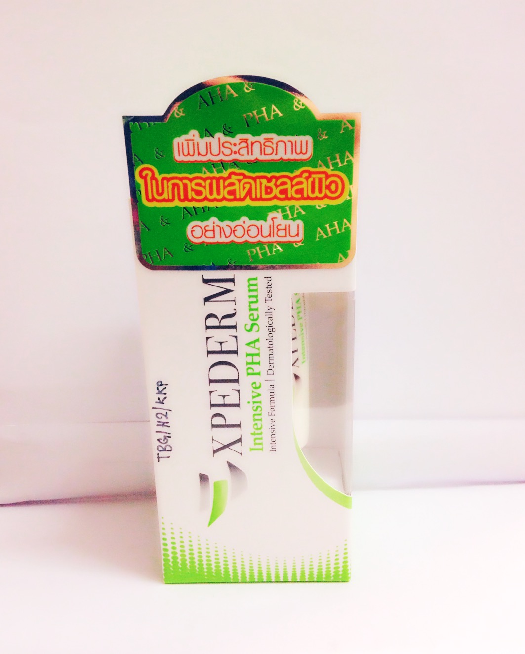 Expederm Intensive PHA Serum 10 ml เอ็กซ์พีเดิร์ม อินเท็นซีฟ พีเอชเอ เซรั่ม