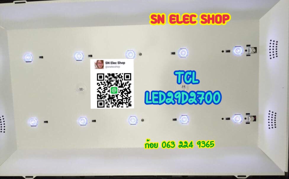 TCL : LED29D2700
