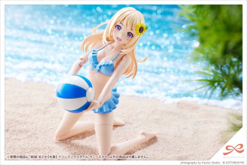 Sousai Shojo Teien 1/10 Madoka Yuki [Swim Style] Dreaming Style Sunny Sky