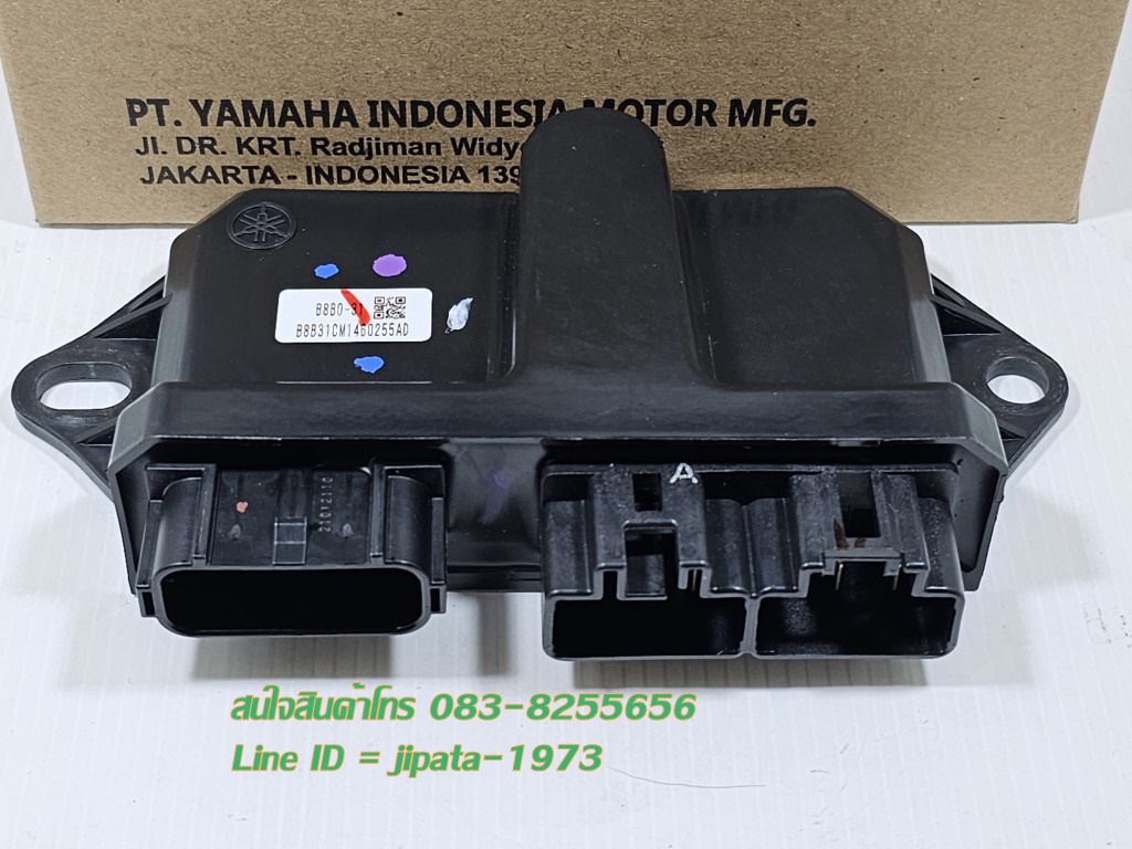 (Grand filano Hybrid) ชุดกล่องควบคุมสตาร์ทระบบแม่เหล็กจานไฟ Yamaha Grand Filano Hybrid (รุ่น กุญแจ) แท้