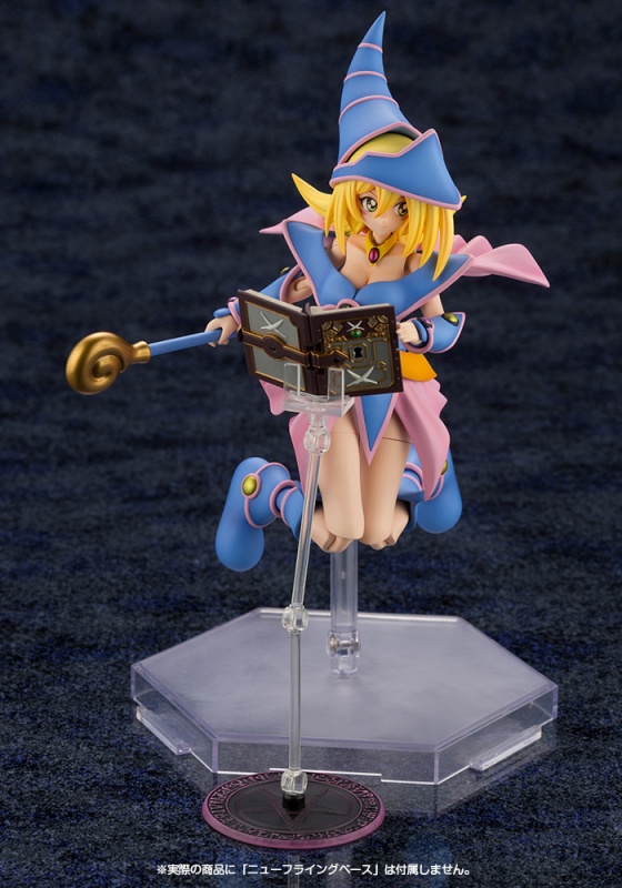 Cross Frame Girl Dark Magician Girl