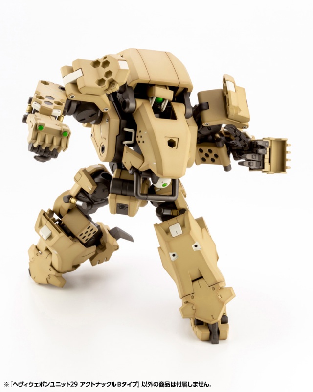 "Pre-Order" MSG Heavy Weapon Unit 29 Action Knuckle Type-B