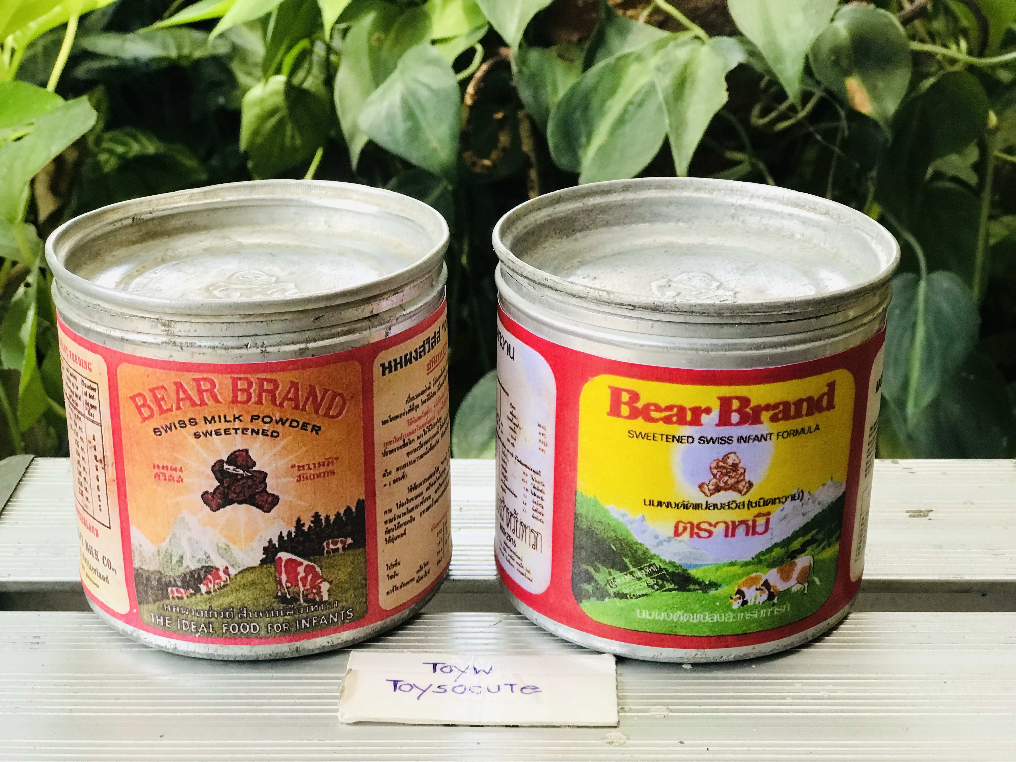 ของสะสมหายาก ยุค 80 ใบสั้นๆ กระป๋องนมตราหมีโบราณใบสั้น Holland Guigoz ไม่รั่ว ไม่ผุ