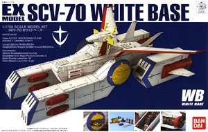 EX-31 1/1700 White Base