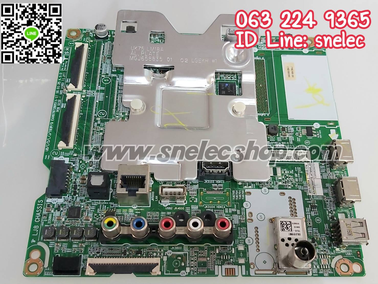 เมนบอร์ด LG รุ่น 43UK6300T EBR86260701 ; 65247402 ;EAX67872805