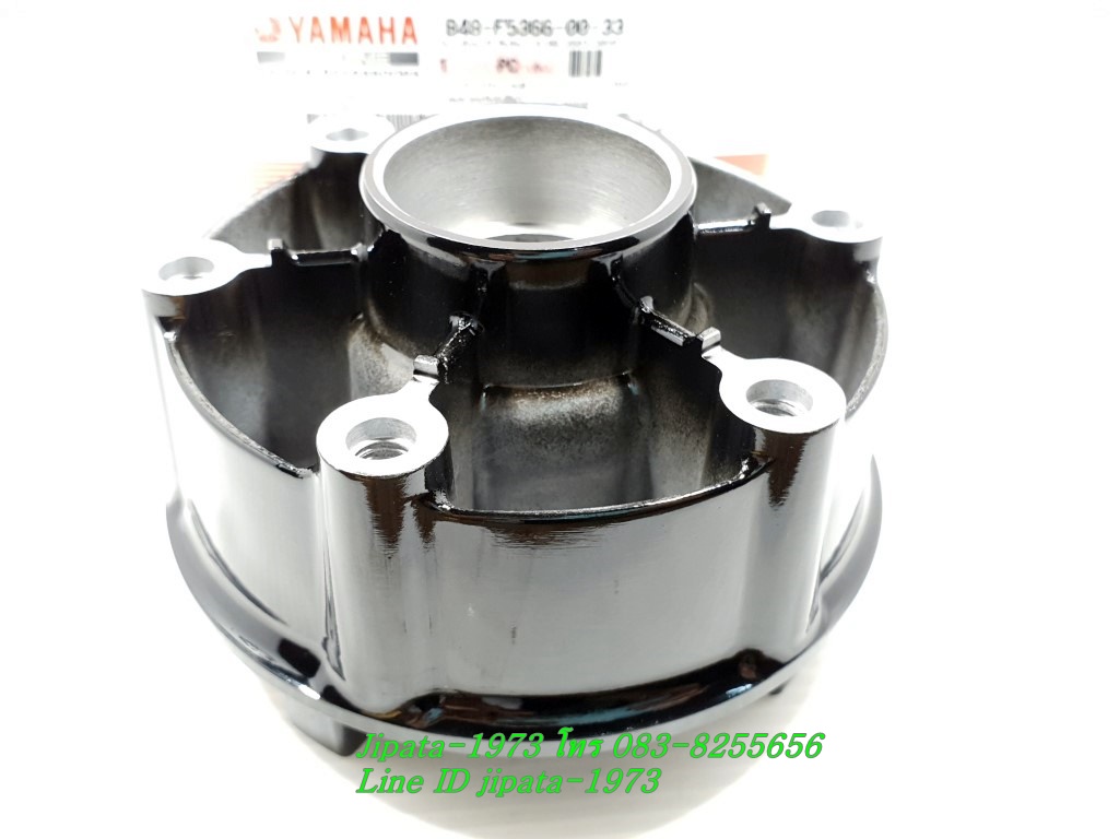 (Mslaz) ชุดดุมเสเตอร์หลัง Yamaha Mslaz แท้