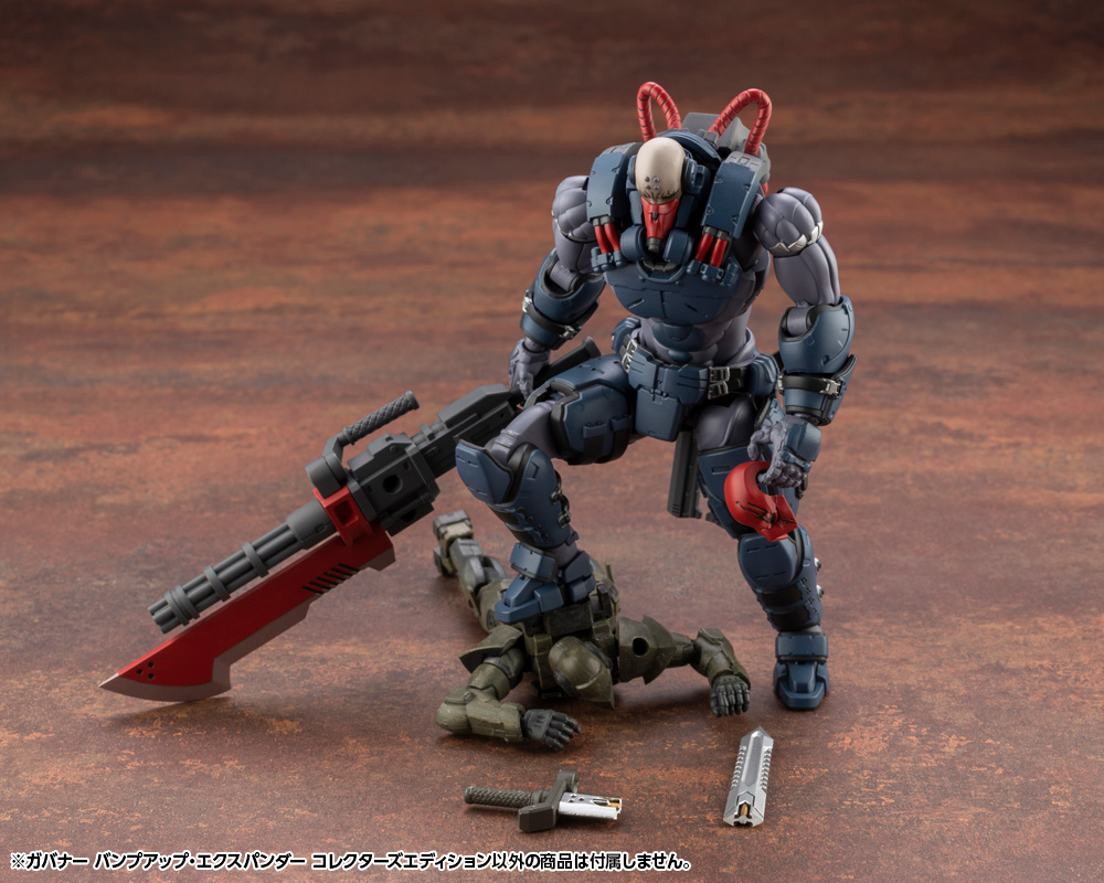 "Pre-Order" Hexa Gear 1/24 Governor Bump Up Expander Collectors Edition