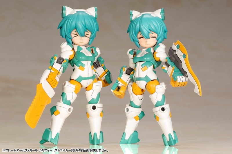 Frame Arms Girl Sylphy [Striker]