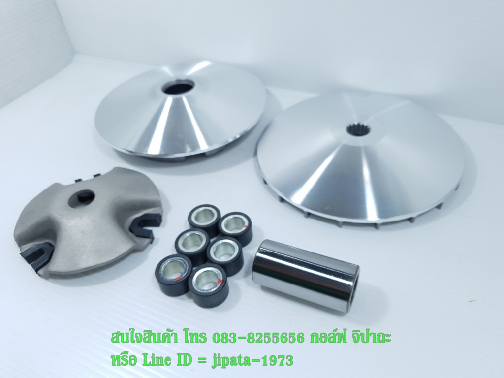 (Nmax) ชุดล้อขับสายพานหน้า ชุดใหญ่ Yamaha Nmax 155,Aerox 155 งานเกรดเอ