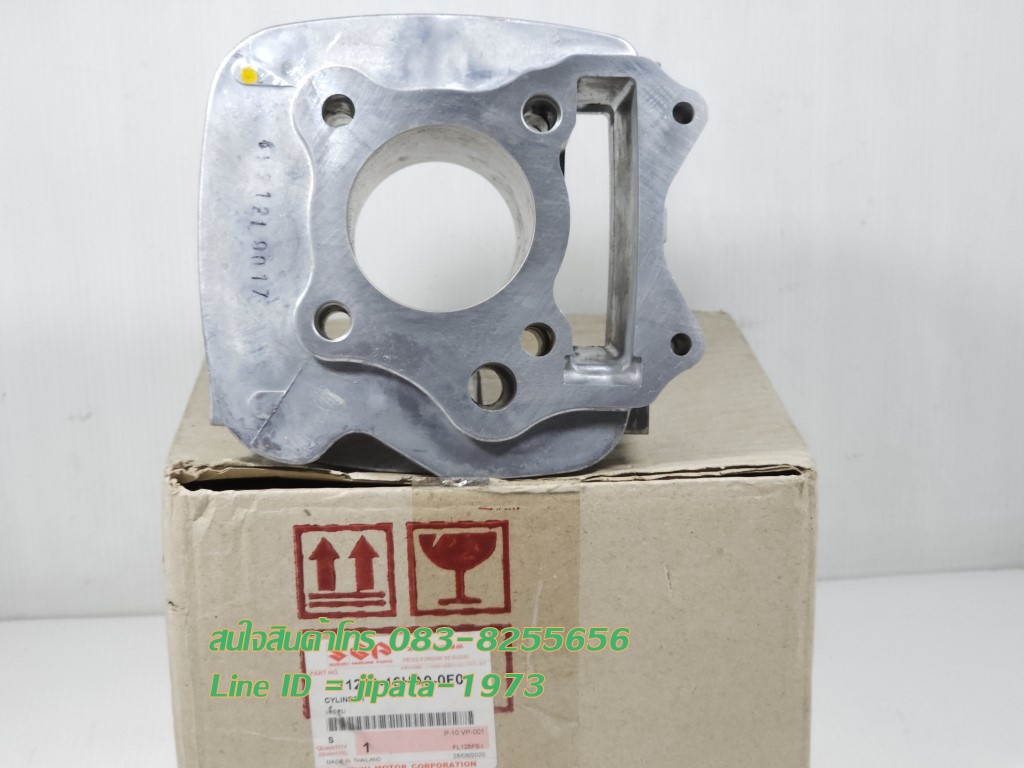 (Shogun 125) เสื้อสูบ Suzuki Shogun 125 แท้