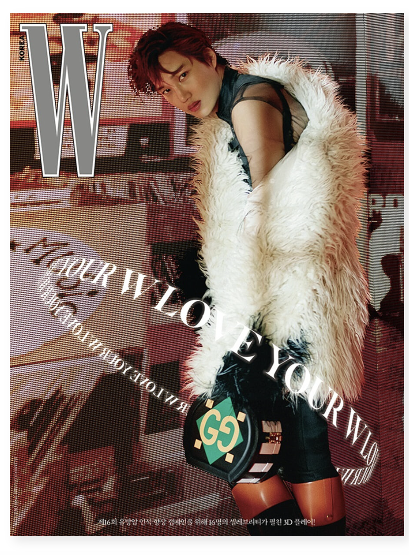 นิตยสาร W KOREA 2021.12 - หน้าปก KAI - ส่ง เครืองบิน