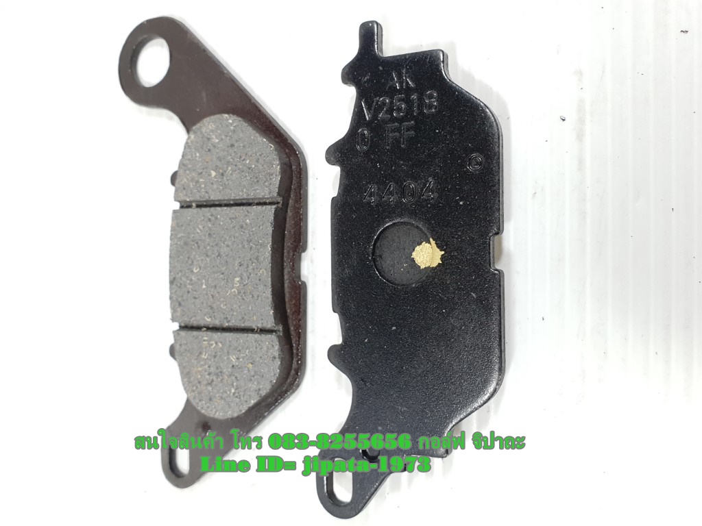 (Mslaz) ชุดผ้าดิสค์เบรคหน้า Yamaha Mslaz งานเกรดเอ