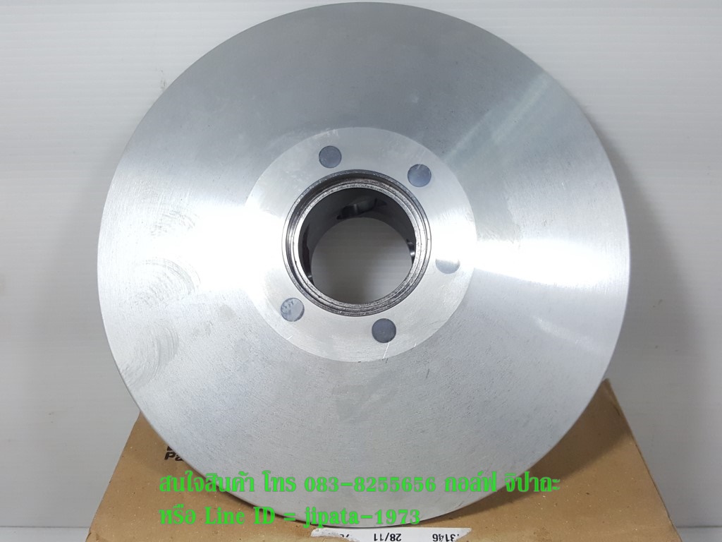 (Xmax300) ชุดล้อปรับความเร็วหลัง Yamaha Xmax 300 แท้