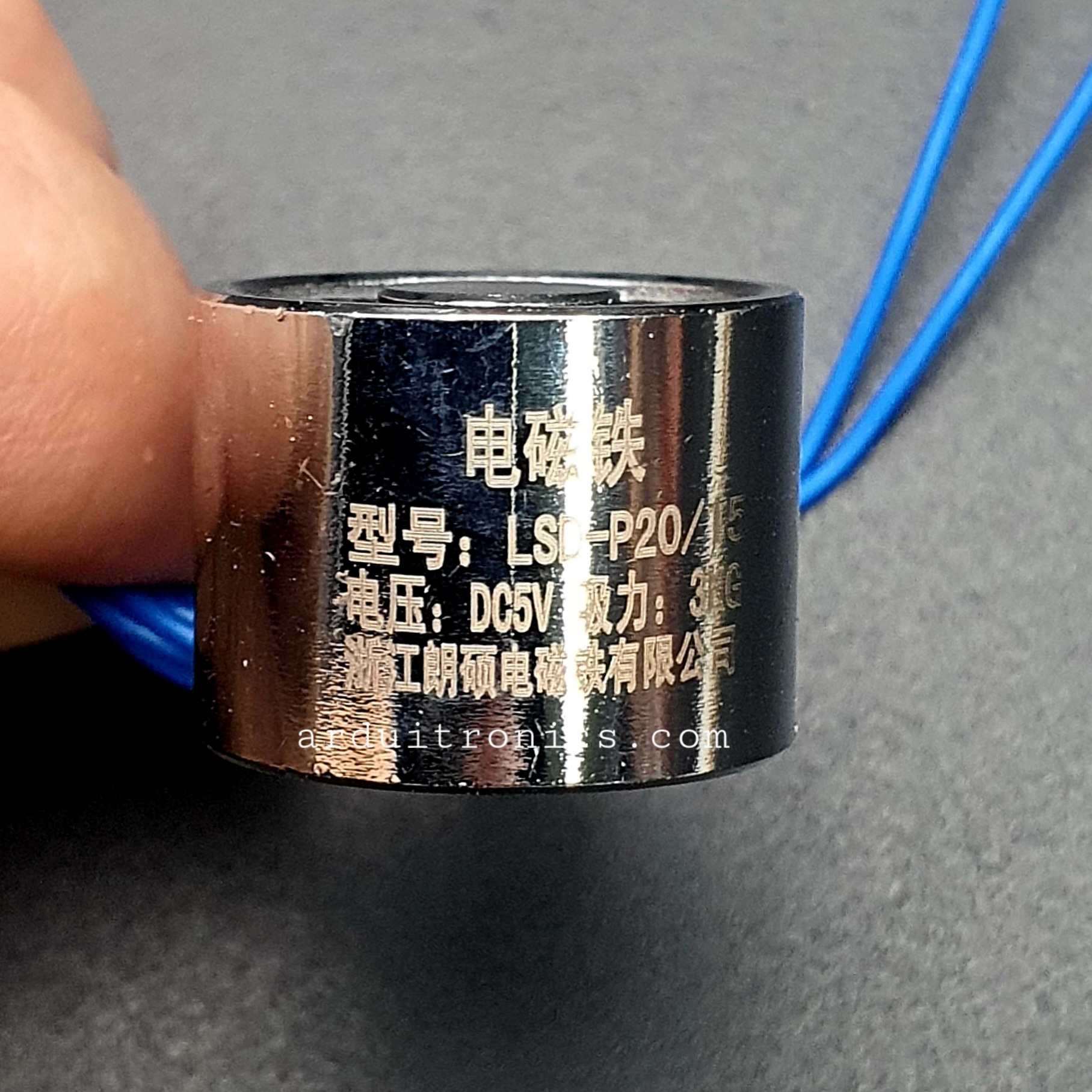 5V Electromagnet (3Kg Holding Force)