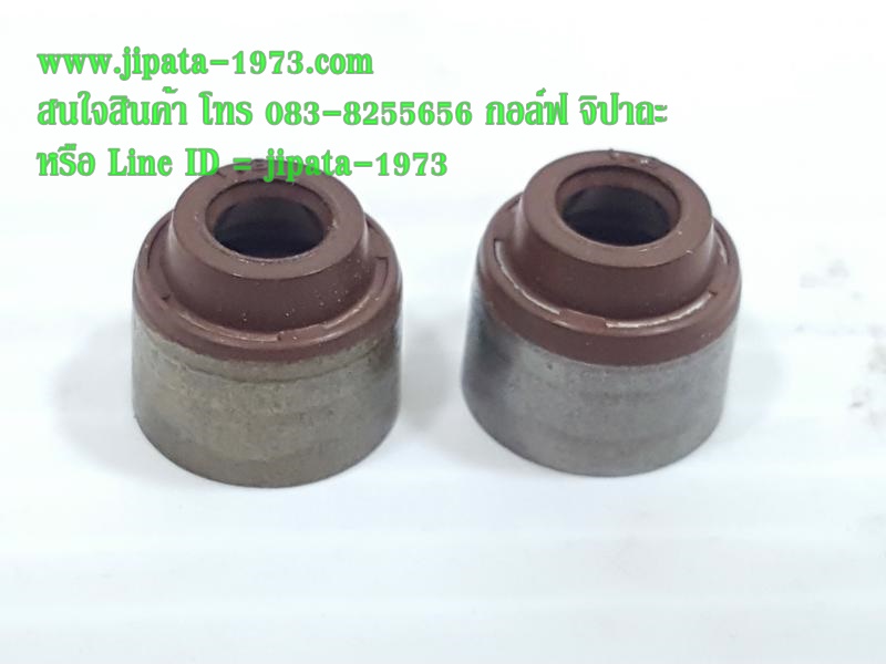 ชุดซีลก้านวาล์ว หลายรุ่น หลายยี่ห้อ แท้ (เลือกรุ่นด้านใน)