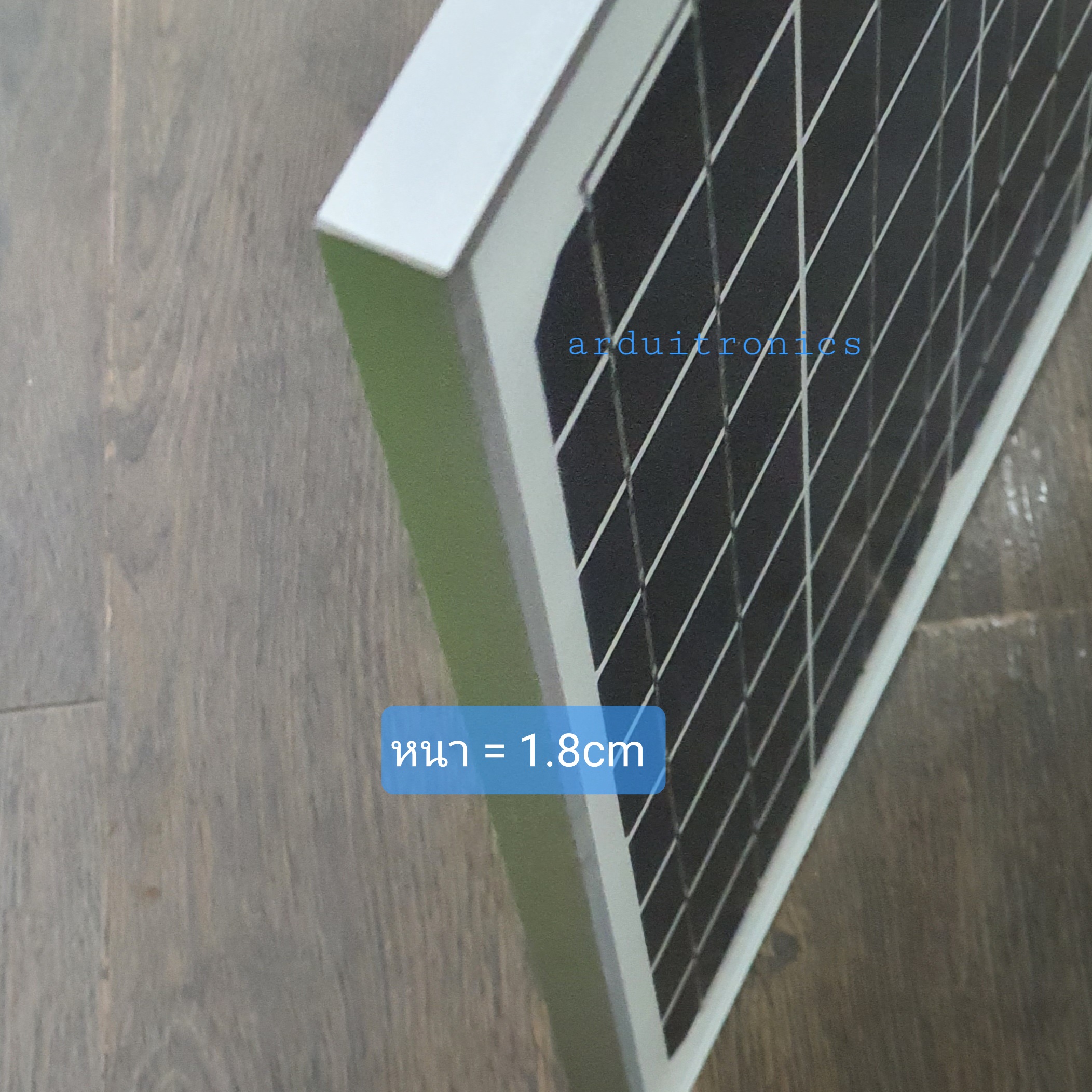 แผงโซล่าเซลล์ Solar Cell 20W 18V สำหรับชาร์จแบตเตอรี่ พลังงานแสงอาทิตย์ (45cm x 35cm x 1.8cm)
