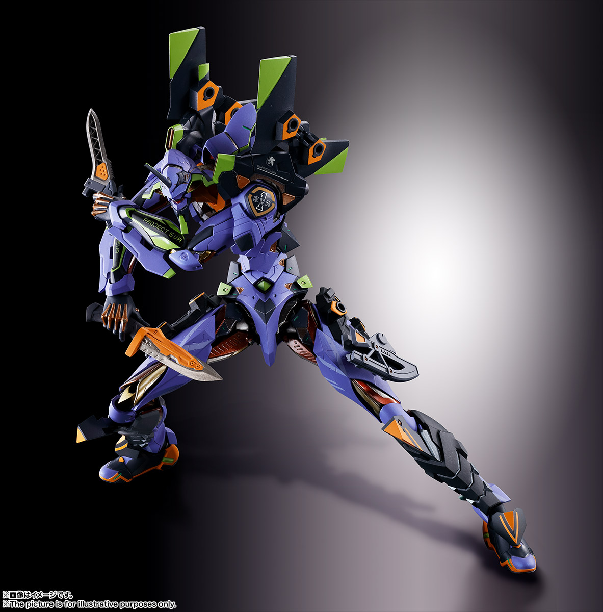 Metal Build Evangelion EVA-01 Test Type