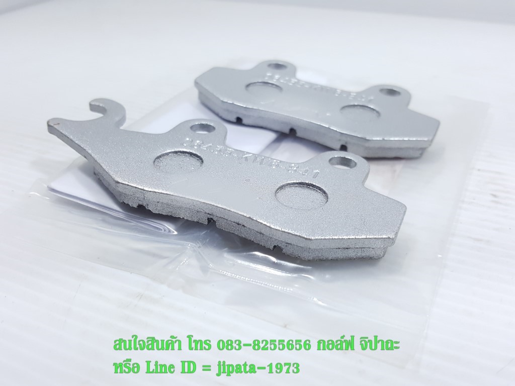 (NSR 150,KR) ชุดผ้าเบรคหน้าและหลัง Honda NSR 150,KR 150 งานเกรดเอ