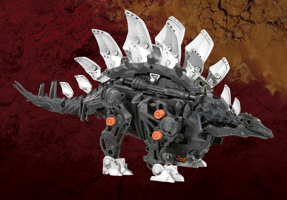 Zoids ZW14 Stegosge