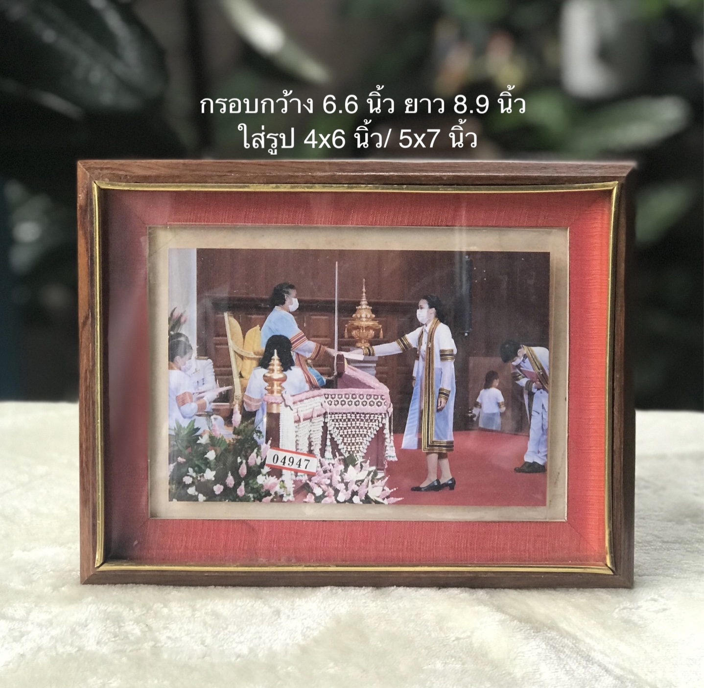 ราคาเริ่มต้น 550 บาท ไม่รวมรูป Antique Teak Frame /กรอบรูปไม้สักตั้งโต๊ะ แขวนผนัง หน้ากระจก ยุค 90 กรอบรูปโบราณ ใส่รูปแนวตั้งหรือแนวนอน