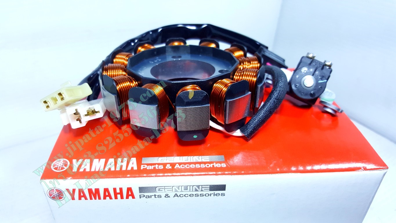 (Spark 115 i) ชุดฟินคอล์ย Yamaha Spark 115 i แท้