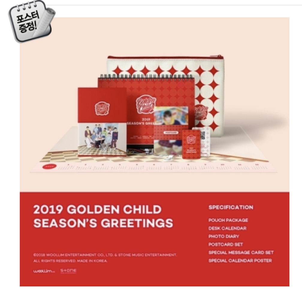 Golden Child - season greeting 2019 시즌 그리팅