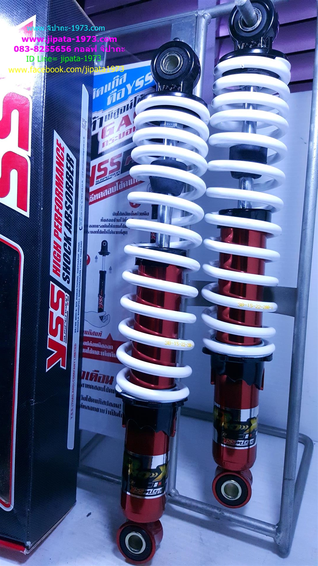 (Wave 110 i)โช้คอัพหลังคู่ YSS รุ่น Pro X สำหรับ Honda Wave 110 i,CZ i