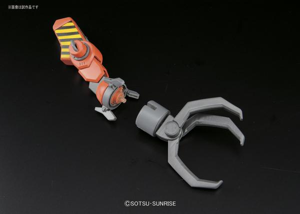 HG 1/144 Mobile Worker MW-01 Model 01 Late Type (Mash)