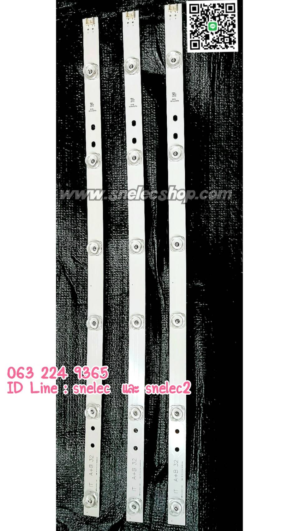 หลอด LED 6 6 6 แบบใหม่ 6V. ชุด 3 เส้น ใส่ใน32LB ได้เลย ไม่ต้องแปลง