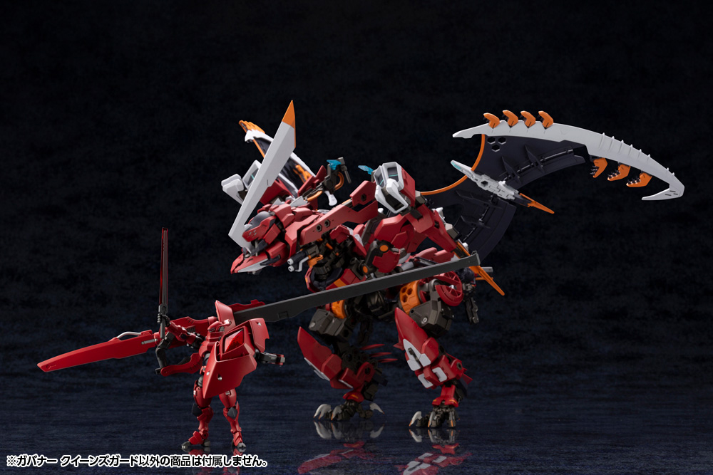 "Pre-Order" Hexa Gear 1/24 Governor Queen's Guard