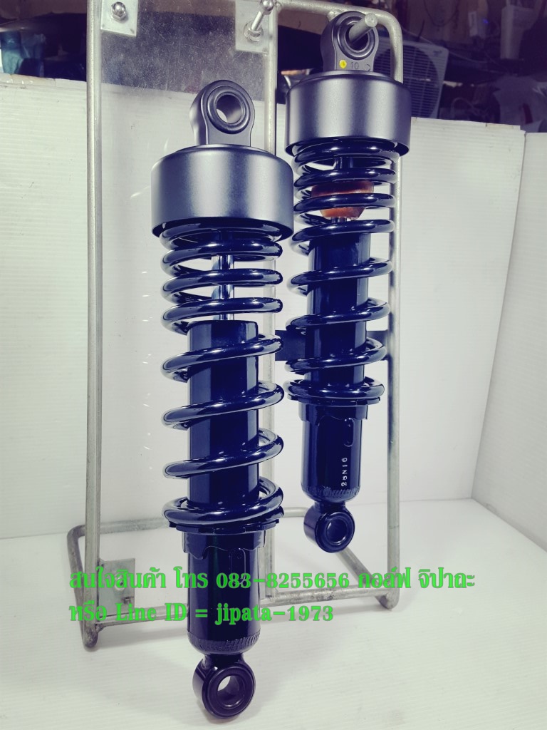 (Rebel 300) ชุดโช้คอัพหลัง Honda Rebel 300 แท้