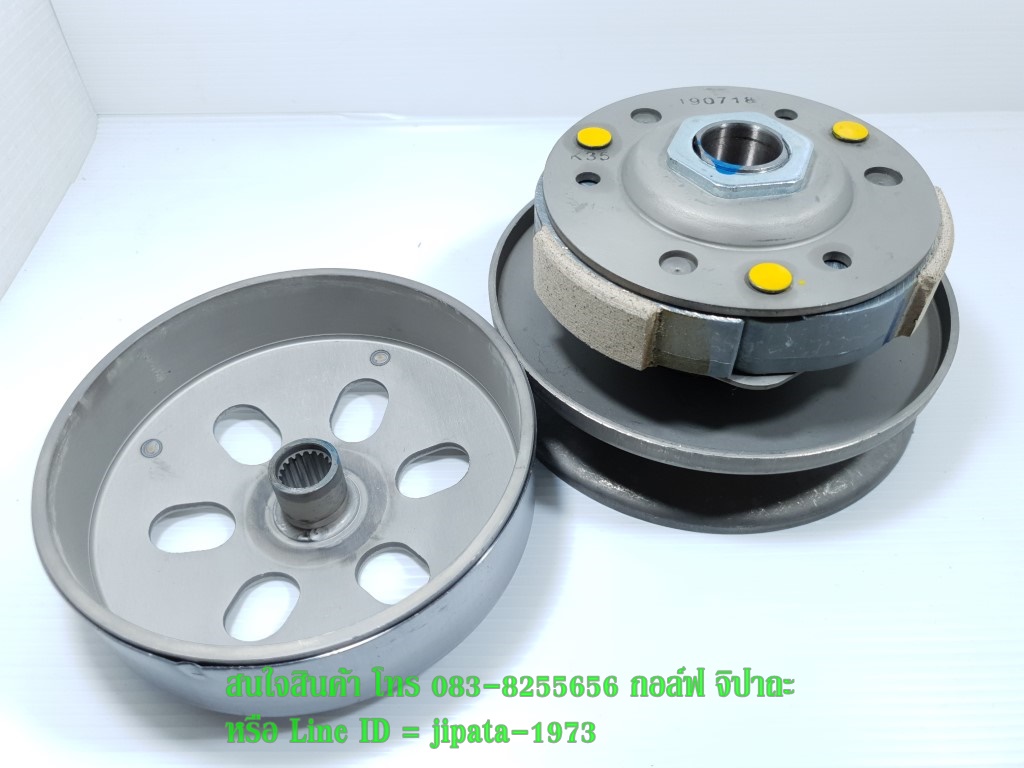 (PCX) ชุดล้อขับสายพานหลัง ชุดใหญ่ Honda PCX 150 ปี 2014-2018 งานไต้หวัน เกรด เอ