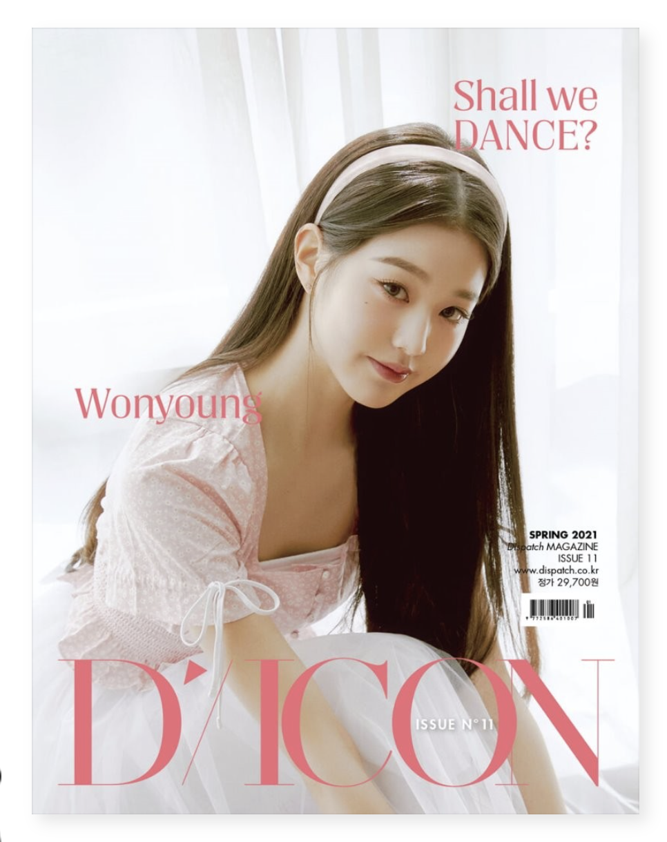 izone / IZ*ONE - D-icon : Vol.11 IZ*ONE - IZ*ONE SHALL WE *Dance? แบบ 12. JANG WON YOUNG