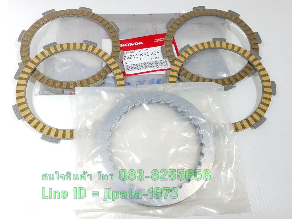 (CBR 150R 2021) ชุดแผ่นคลัทช์ Honda CBR 150R ปี 2021 แท้
