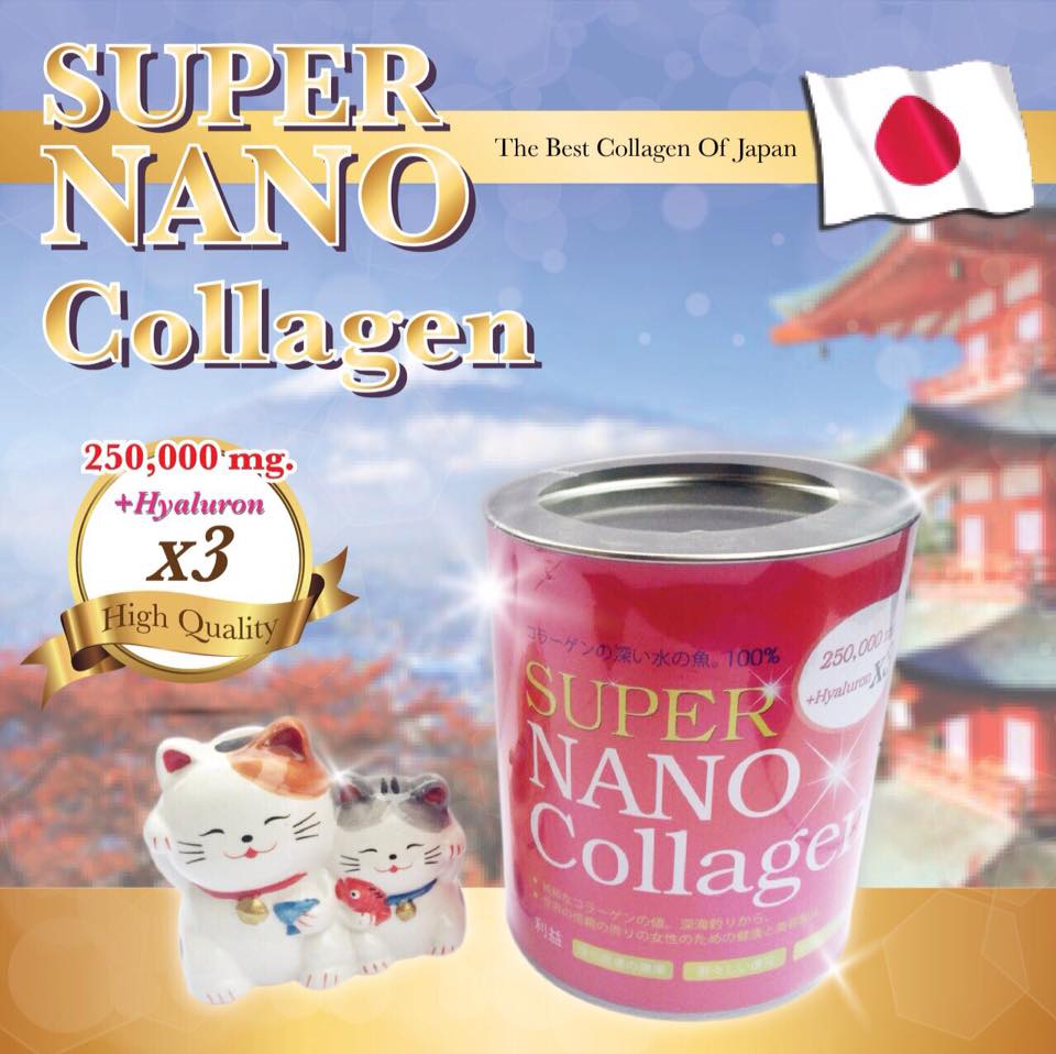 Super nano Collagen ซุปเปอร์ นาโน ตอลลาเจน by Hanako ฮานาโกะ 250g