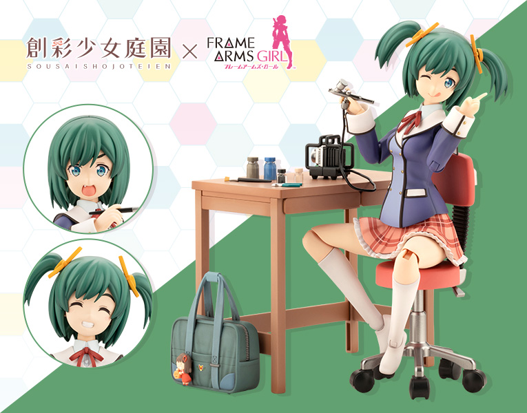 "Pre-Order" Sousai Shojo Teien 1/10 Bukiko Kotobuki (Wakaba Girls's High School Winter Clothes) Modeler's Edition