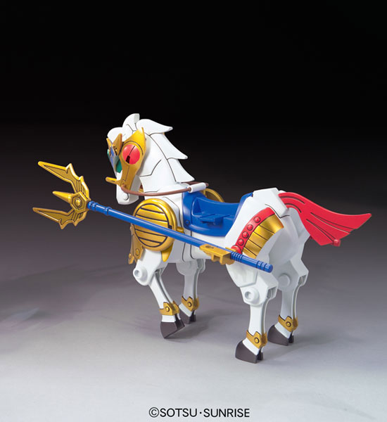 BB Senshi Sangokuden 033 Shin Chouun Gundam - Hieisen