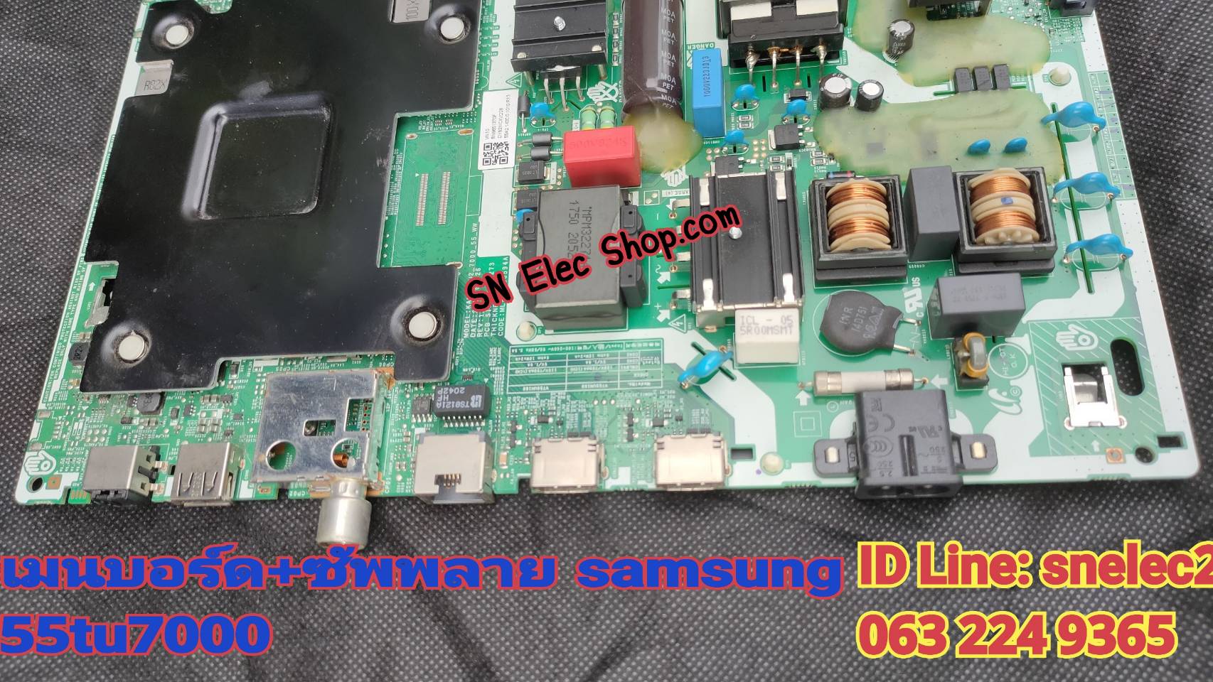 ชุดบอร์ดวันบอร์ด Samsung รุ่น 55TU7000 พาร์ท BN96-51370F