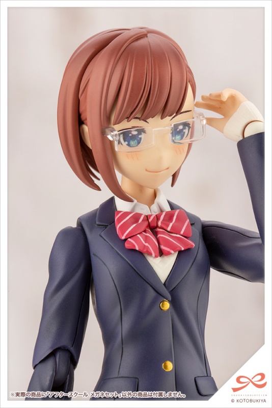 Kotobukiya Sousai Shojo Teien 1/10 After School Glasses Set