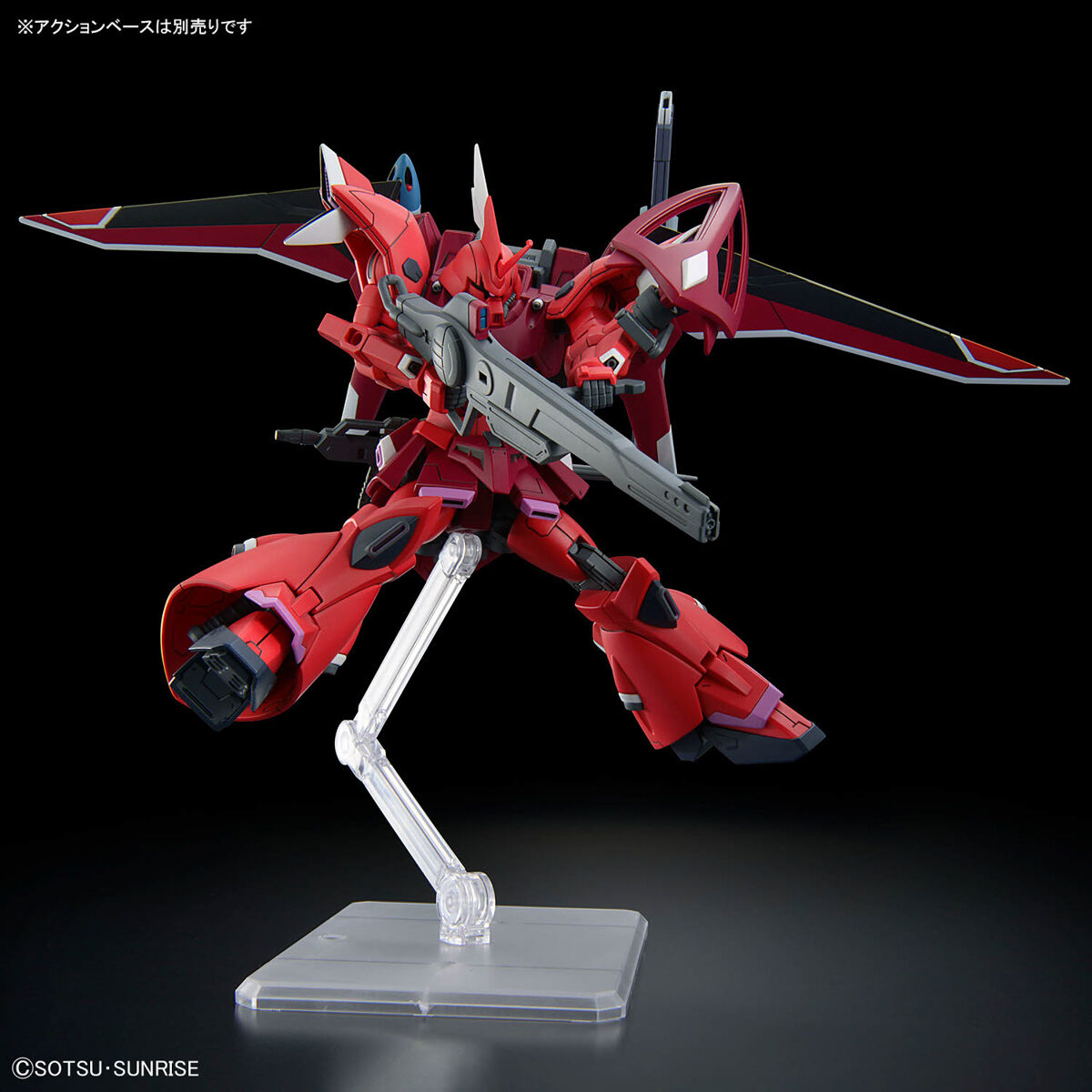 HGCE 1/144 Gelgoog Menace (Lunamaria Hawke)